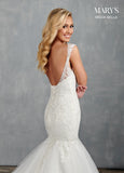 Bridal Dresses in Ivory or White Color-5 #MB2109